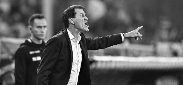 Rudi Garcia BW თუმცა ეს ვერავინ გაიგო