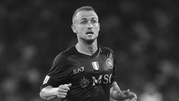 Stanislav Lobotka ლობოტკა: სკუდეტოს დაცვა ძნელი იქნება