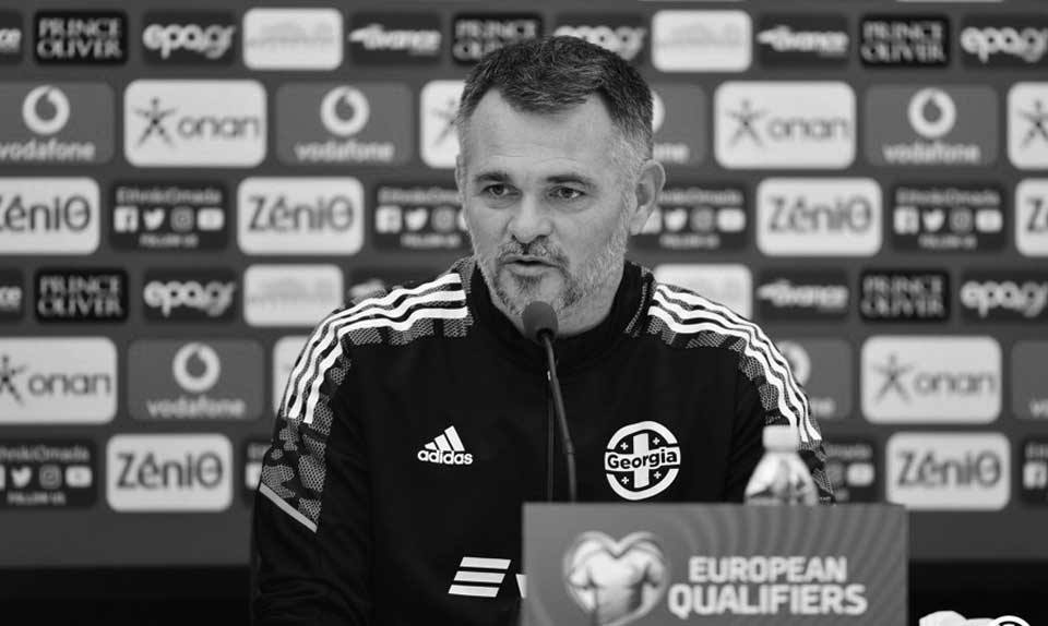 sagnol-1-1617135873 სანიოლი: ვერ დაგეთანხმებით, რომ რეგრესია…