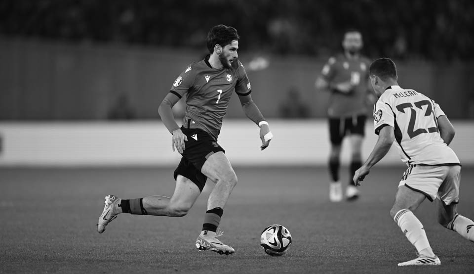 შოტლანდიას ვეღარ მოვუგეთ
