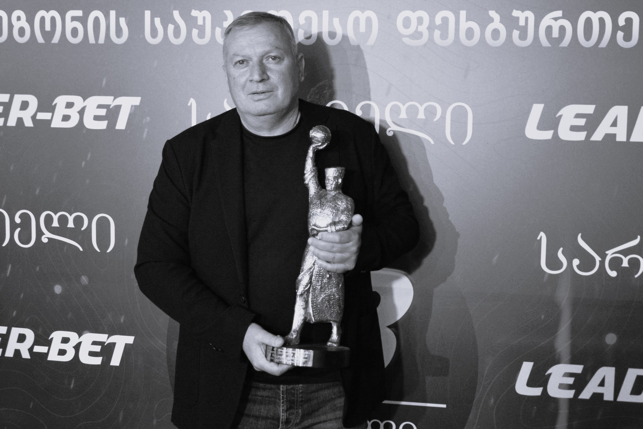 ხვიჩას დღე…