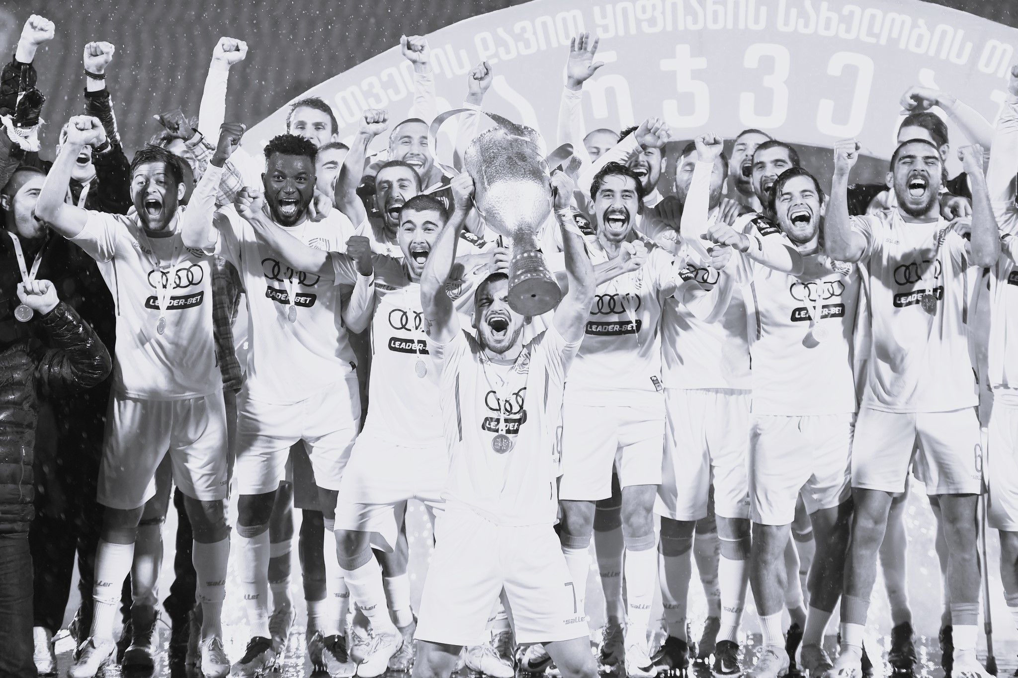 407922892_915045283312110_6846264794868325345_n საბურთალო, თასი, კონფერენცია