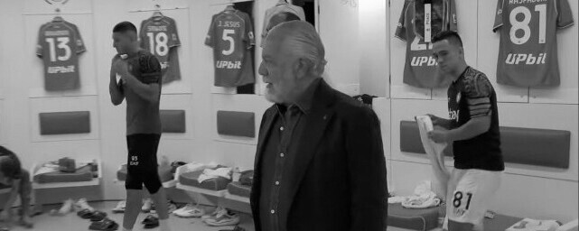 Aurelio De Laurentis დე ლაურენტისი გასახდელში