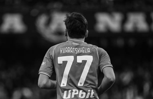 Kvaratskhelia კორიერე დელო სპორტი: არავინ იცის აქვს კი მის ნიჭს საზღვარი?