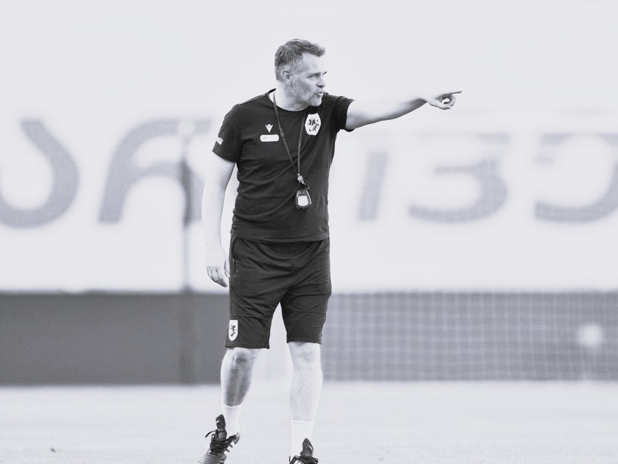 საით ვილი?