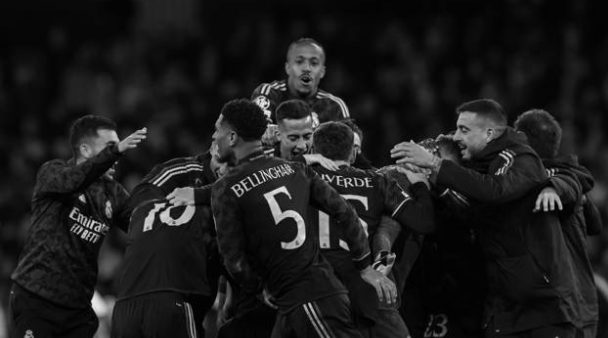 Man City vs Real რეალი ხომ არასდროს კვდება