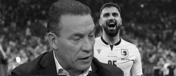 Buyo მამარდაშვილი ევროზე მეშვიდე მეკარეც კი არ ყოფილა