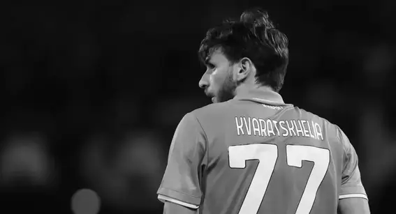 Khvicha Kvaratskhelia ხვიჩა – აგვისტოს საუკეთესო, დე ლაურენტისი – ძუნწი.