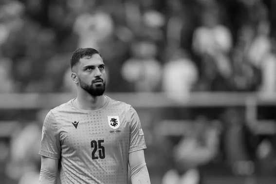 Giorgi Mamardashvili რას წერს მამარდაზე ლივერპულის საიტი
