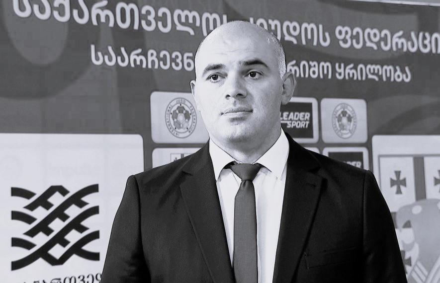 დფ ქართული ძიუდოს ახალი თავი