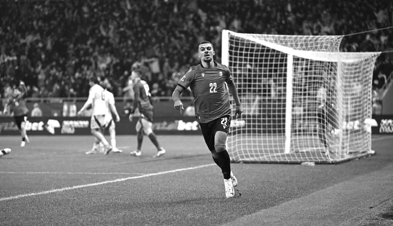 ფრე უკრაინასთან…