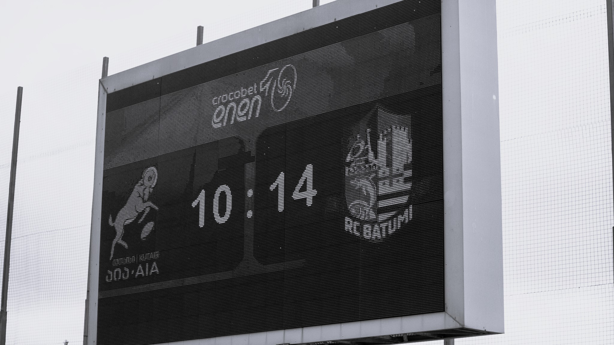 დიდი 10 ბათუმურად