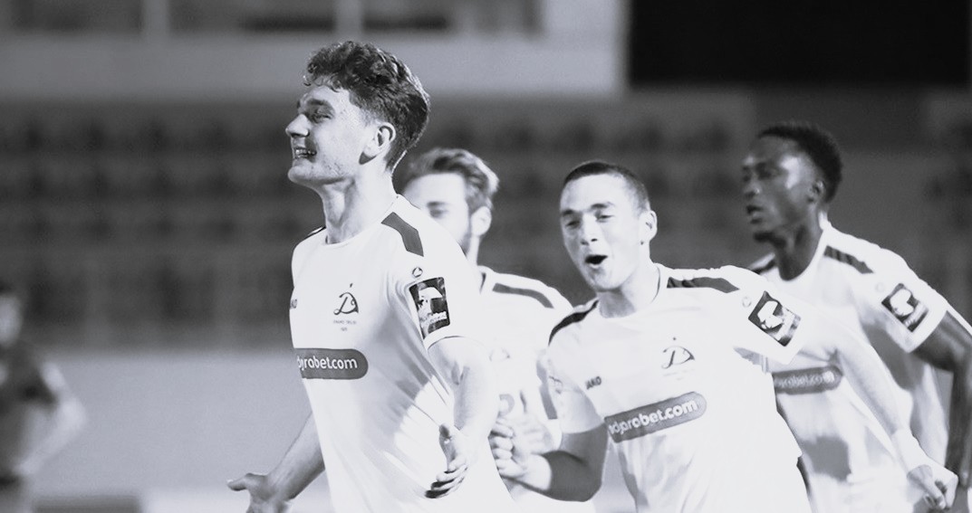 დინამო ადასტურებს…