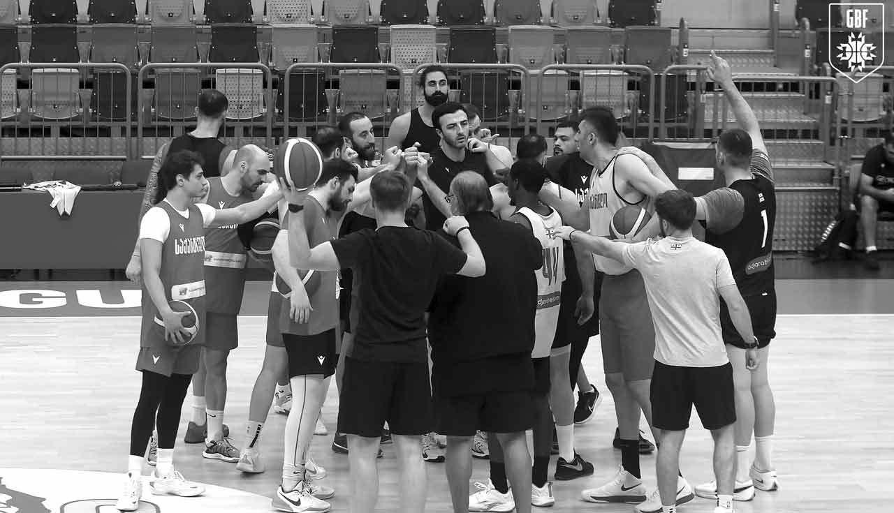 BasGeo საქართველო ევრობასკეტამდე ყველას აგებს