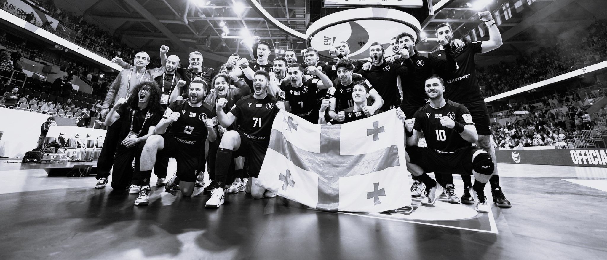 კალანდაძემ 16 თქვა