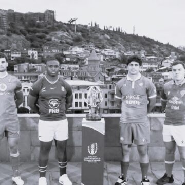 ვიწყებთ უელსით