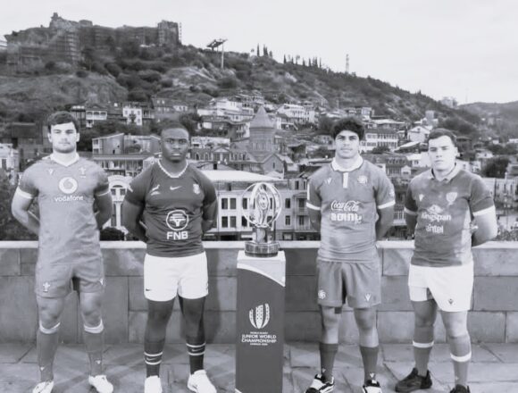 ვიწყებთ უელსით