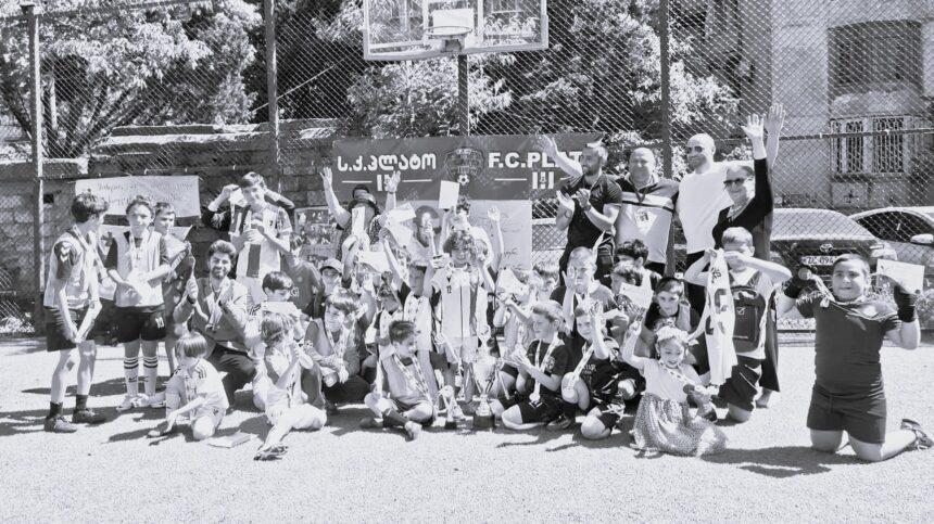 778 ბეგის თასი მესამე პლატოს