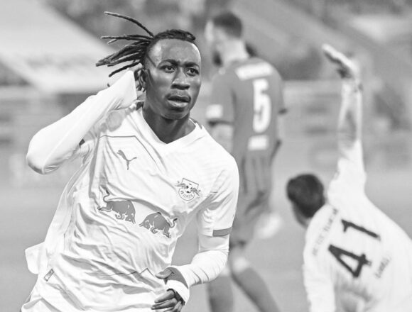 yan diomande პარიზელები მარჯვენა გარემარბს მიადგნენ