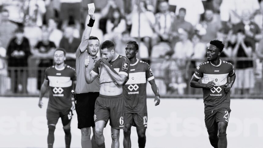 დინამო მუზეუმში
