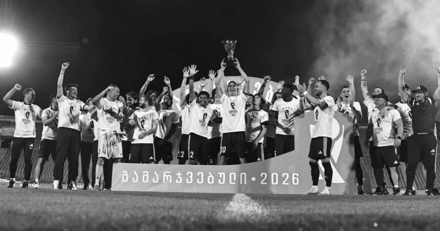 სუპერთასი ქუთაისში წავიდა