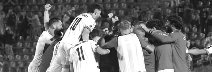 არის კონფერენციის ლიგის ძირითადი ეტაპი!!! ვიბრძვით ევროპის ლიგისთვის…
