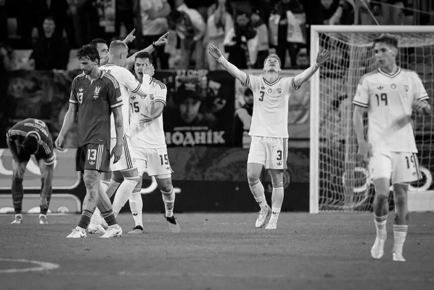 უნგრეთს გაუმართლა